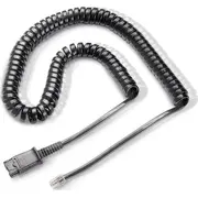 Hp M22 to Qd Cable  197497573640