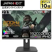 Japannext 60,5Cm Jn-Ips238Fhd200F-Hsp-Camo 169 Hdmi Fhd  4589511170205