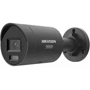 Kamera Ip Hikvision Ds-2Cd2H87G3-Lizs2Uy/Sl2.8-12MmBlk  6936422158835