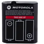Motorola  T62, T82, T82 Extreme, T92 1300Ah Akumoto13 5031753006969