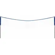 Rucanor  do siatkówki plażowej z siatką 27361 8715517110396
