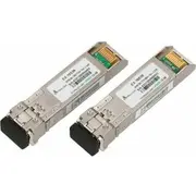 Sfp Extralink Ex.16538  13945932 5903148916538