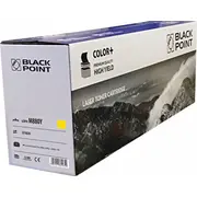 Toner Black  Lcbpm880Y Yellow Zamiennik 827A Blh880Yebw 5907625624619