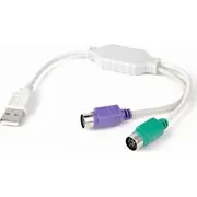 Usb Gembird - Ps/2 x2  Uaps12 8716309017305