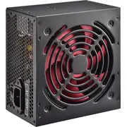 Zasilacz Xilence Redwing Xp700R7 Xn054  4044953501234