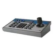 Avizio Klawiatura do kamer analogowych /Ahd/Hd-Cvi/Hd-Tvi Ptz Avb-Ahdklaw 