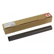 Coreparts Fuser  Msp6786 5706998553317