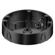 Dahua Technology  Kamery Pfa138-Black 6939554996221