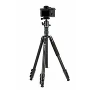 Fotopro  A5I z głowicą kulową Fph-55Qs Fp5202 6944326366577