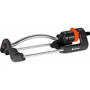 Gardena  S  18700-20 4078500047999