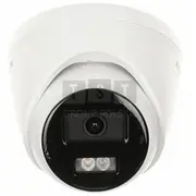 Ip Ds-2Cd1323G2-Liuf/Sl2.8Mm/Pl Smart Hybrid Light - 1080P Hikvision  Ds-2Cd1323G2-Liuf/Sl 2.8Mm Pl 6936422114503