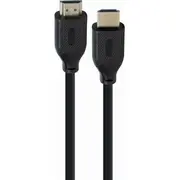 Kabel Gembird Hdmi - 2M  Cc-Hdmi8K-2M 8716309114448