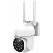 Kamera Gembird Tsl-Odcam-Wrhd-01  8716309133418