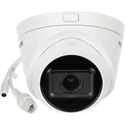 Kamera Ip Hikvision  Ds-2Cd1H23G2-Iz2.8-12MmPl - 1080P Motozoom 6942160472553