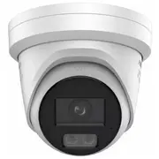 Kamera Ip Hikvision Ds-2Cd23123G2-Lis2Uy/Sl2.8Mm12Mp kamera sieciowa Acusense  stroboskopowym i żeniem inteligentnym hybrydowym Ds-2Cd23123G2-Lis2Uy/Sl2.8Mm 6936422186975