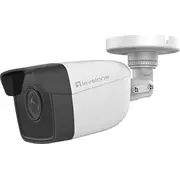 Kamera Ip Levelone Ipcam Fcs-5201E 2Mp H.265  Fcs-5201 4015867207734