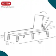 Keter Saulosanas kresls Mallorca  8711245160337