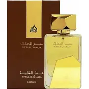 Lattafa Ser Malik 100Ml Edp  6291106068146