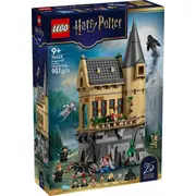 Lego Harry Potter 76463 Hogwarts Castle - Hospital Wing  5702018063408 Klolegleg2138