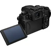 Panasonic Lumix G97  G Vario 12-60Mm f/3.5-5.6 Dc-G97Me 5025232978762