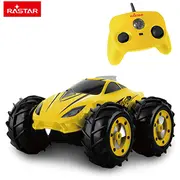 Rastar R/C Amphibious Car 19 cm 2.4G  6930751317291