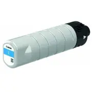 Tusz Canon Pgi-7500Xl Cyan 2791C001  4549292118049