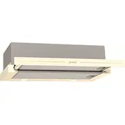 Tvaika nosūcēji Iebūvējamie Gorenje Bhp62Cli  731612 3838782146183 Hzgorotbhp62Cli