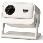 Wanbo Vali 1 Pro  Beige 6970885351297