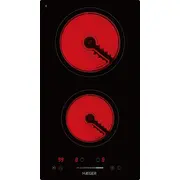 wolno Haeger Vh-002.003A Vitro Heat 3000  a grzewcza 3000W 5608475041907