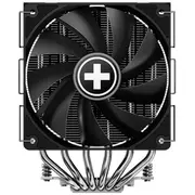 Xilence Cpu Kühler M806D.b Cryon  Multisocket Xc091 4044953504105