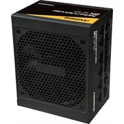 Zasilacz Enermax Revolution Df12 850W, Pc power supply Black, 1X 12-Pin Gpu connector, 3X Pcie, cable management, 850 watts  Etv850G 4713157727923