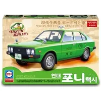 Academy Model  Hyundai Pony gen. 1 Taxi 1/24 Gxp-883825 8809258923480