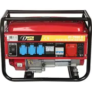 Agregat Delta  Dy-2600-B 2600W Dynamo 5902887073779