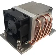 Chłodzenie Cpu Dynatron A54  784847024473