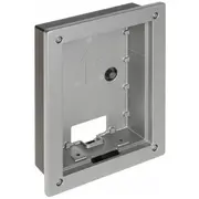 Dahua Technology Oa Podtynkowa Vtm114  5902887058776