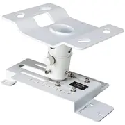 Epson Elpmb23 Ceiling Mount white  V12H003B23 4988617019522 158356