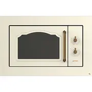 Gorenje  Bm235Cli 567143 3838942142796 Hzgormgbm235Cli