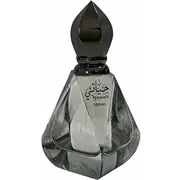 Haramain Harmain Hayati Unisex Edp 100Ml  6291100130177