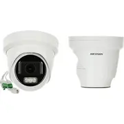 Ip Hikvision Ds-2Cd2H43G2-Lizs2U2.8-12Mm  6942160477824