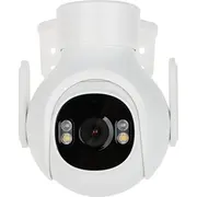 Kamera Ip Dahua Technology  Zewnętrzna P5B-Pv Picoo B Wi-Fi - 5Mpx 3.6Mm 6923172563491