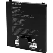 kodów kreskowych Capture Eagle Main Battery 4300Mah  5704174942139