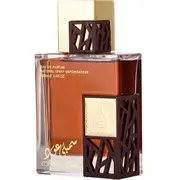 Lattafa  Unisex Edp Simply Oud 100 ml S8303768 6291107457079