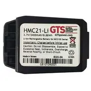 Mc2100 Rechargeable Battery  Hmc21-Li 606246749798