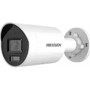 Ml  Ip Hikvision Ds-2Cd2067G2H-Liu/Sl2.8MmEf 51177 6942160434094