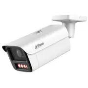Net Camera 4Mp Bullet/Hfw5459Z-Zhe-Pv-2712-Pro Dahua  Hfw5459Z-Zhe-Pv-2712-Pro