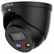 Net Camera 4Mp Eyeball/Hdw5459T-Ze-Il-2712-B Dahua  Ipc-Hdw5459T-Ze-Il-2712-Black
