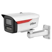 Net Camera 8Mp Bullet/Hfw2849M-S-0360B-B-Pro Dahua  Hfw2849M-S-Led0360Bbpro 6939554956508