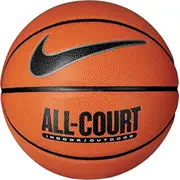 Nike Everyday All Court 8P Ball N1004369-855  5 887791402387