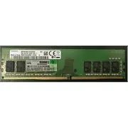 Pamięć Hp 8Gb Ddr4-2666 Unbuffered Dimm  5704174641407