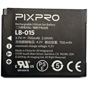 Pixpro Lb-015 Lithium Ion Battery 3.7V 700Mah 2.59Wh  T-Mlx62437 819900013962